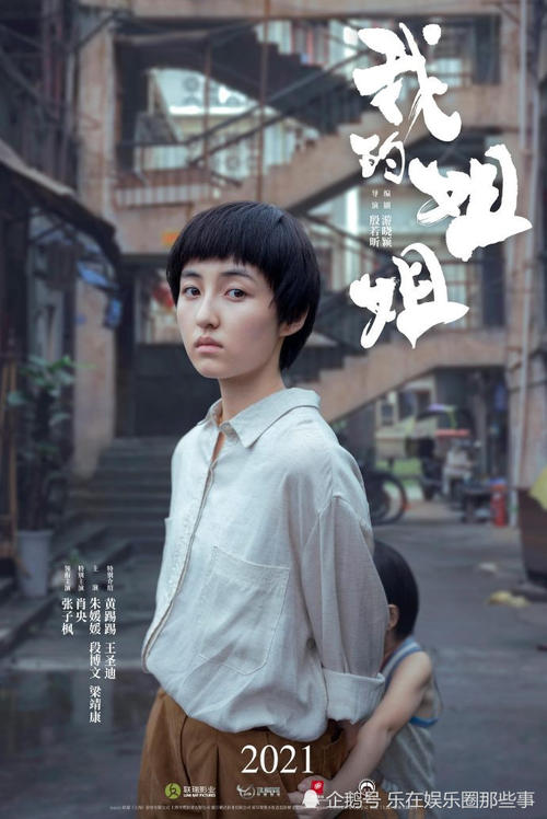 学士学位证书和学历证书的区别